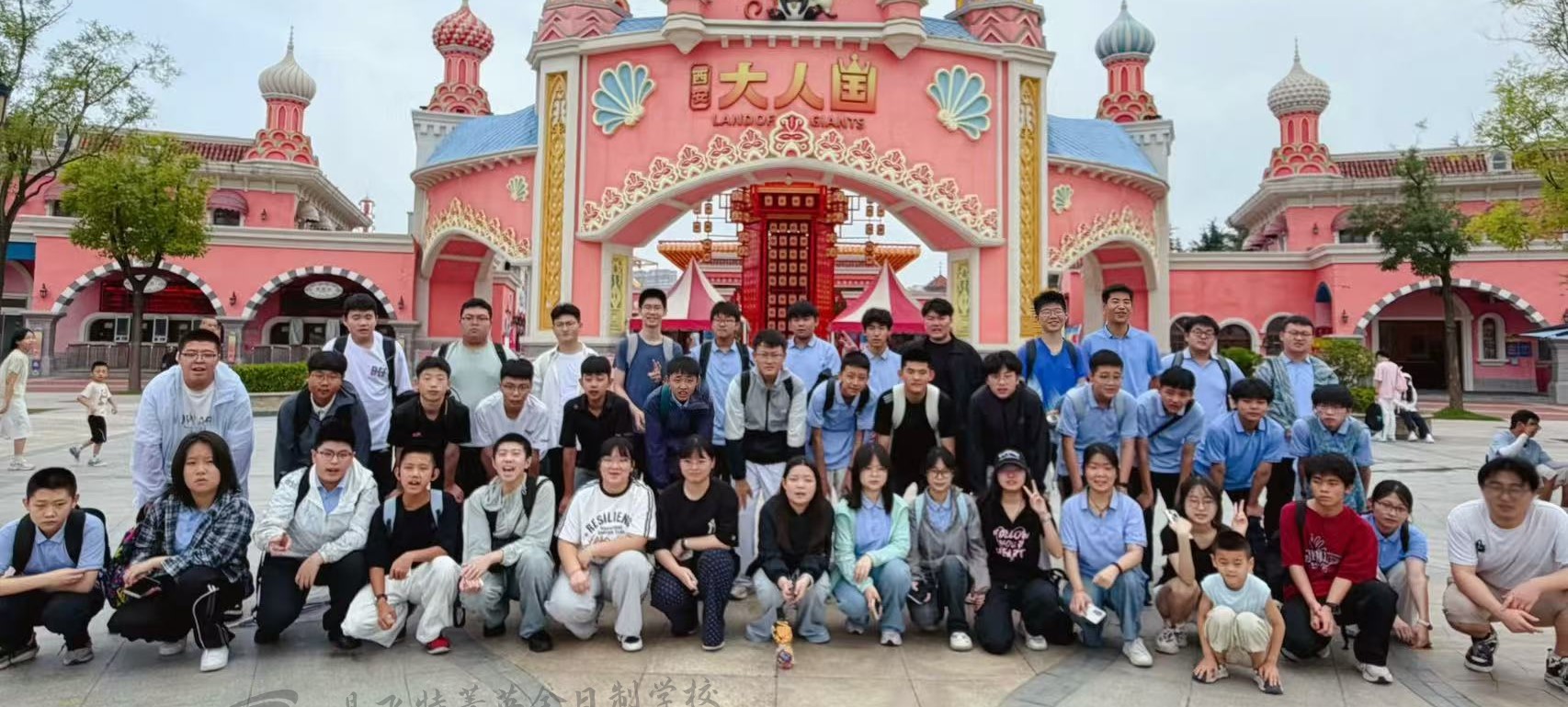 快乐不止在课堂｜易飞特菁英游乐园之行