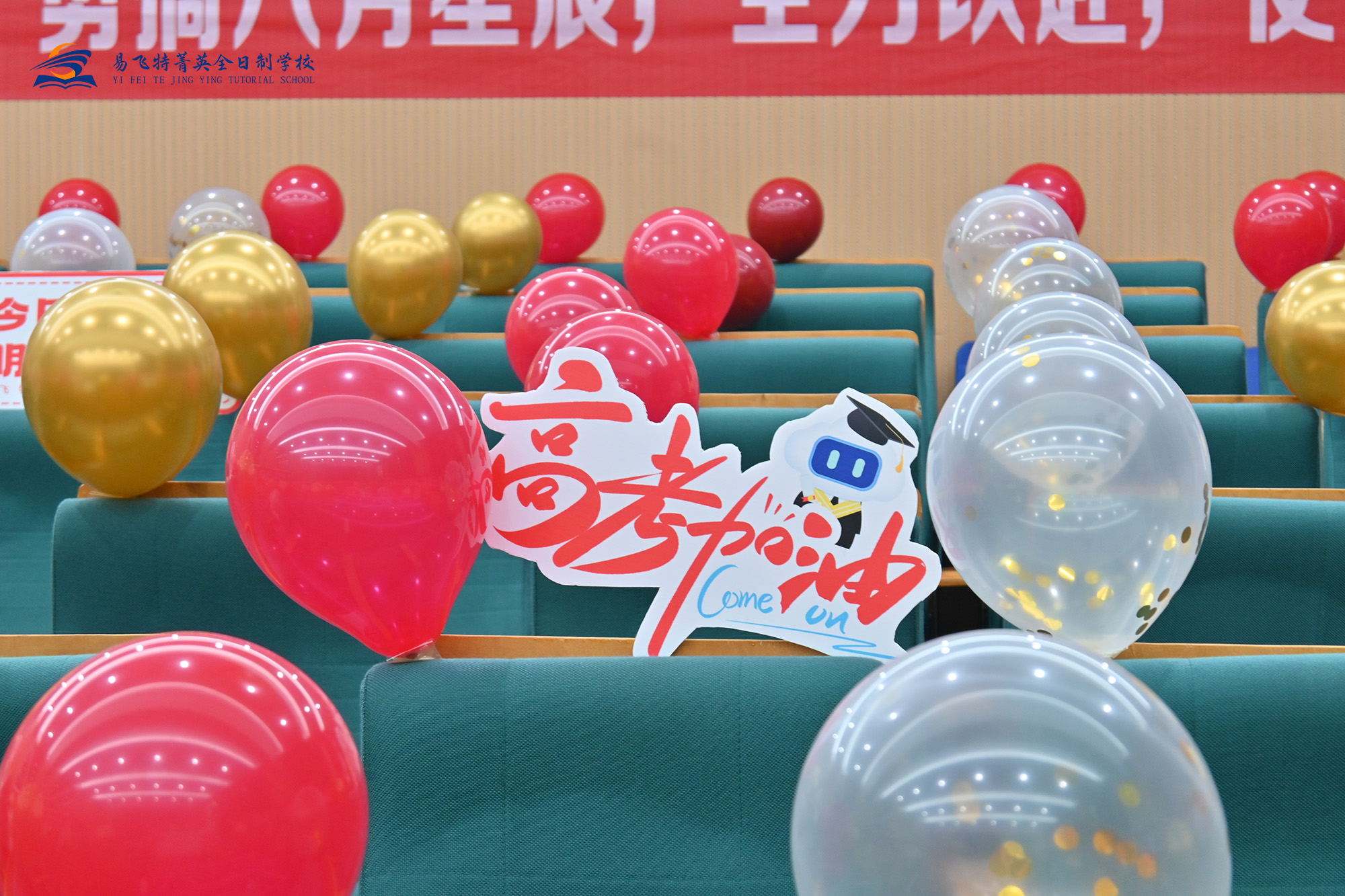 高考备考：3月这几个时间节点，陕西考生必知！