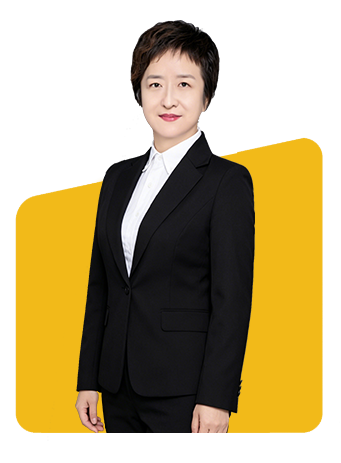 霍婷
