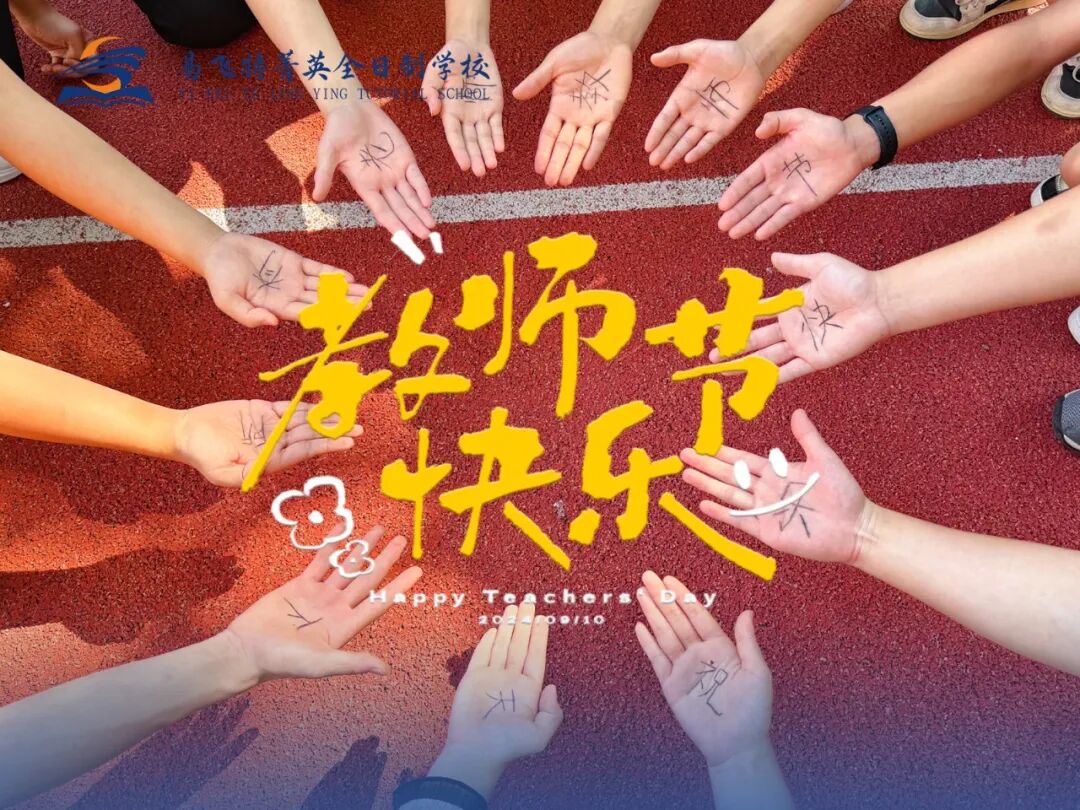 微信图片_2026-10-16_100211_585.jpg