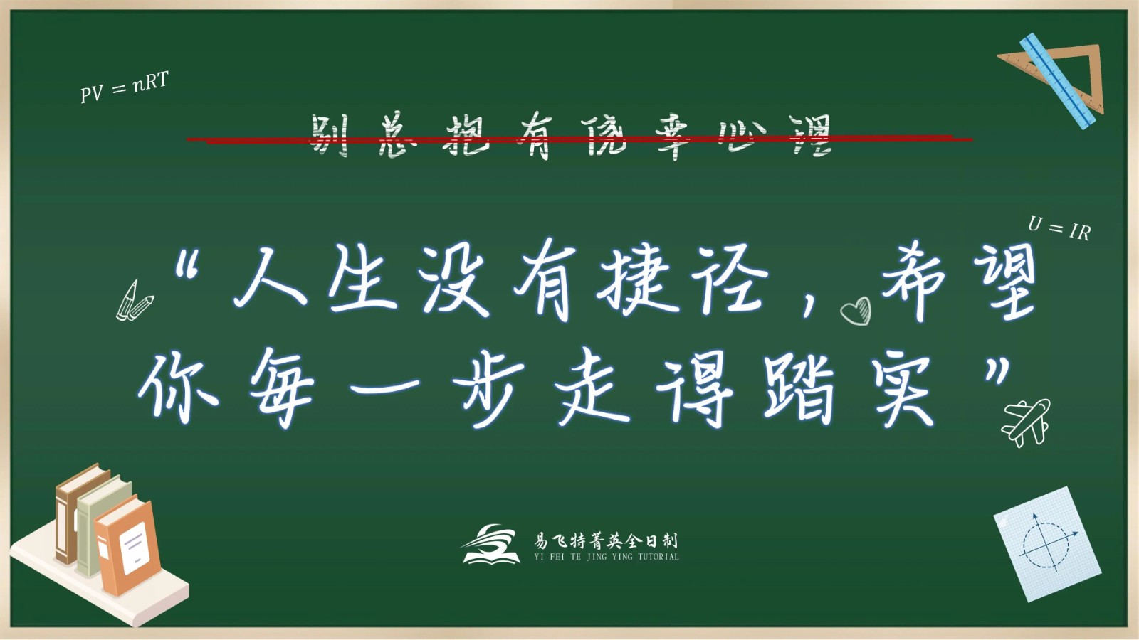 微信图片_2026-10-16_102128_590.jpg