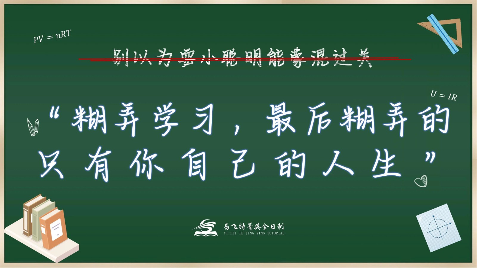 微信图片_2026-10-16_102147_593.jpg