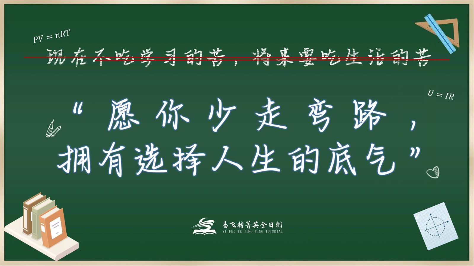 微信图片_2026-10-16_102156_518.jpg