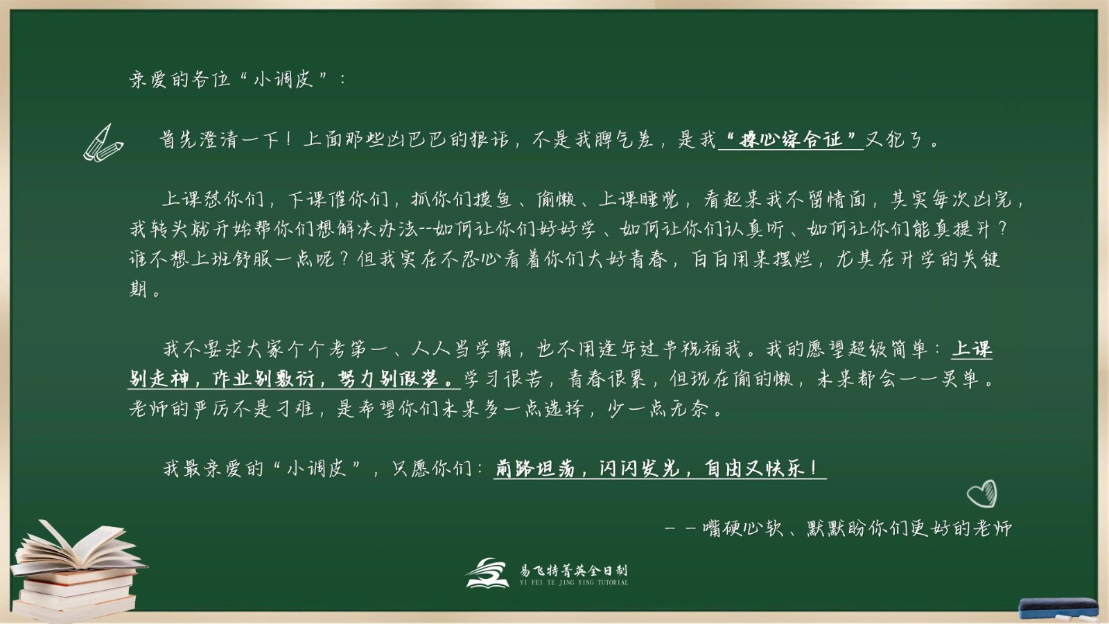 微信图片_2026-10-16_102205_969.jpg