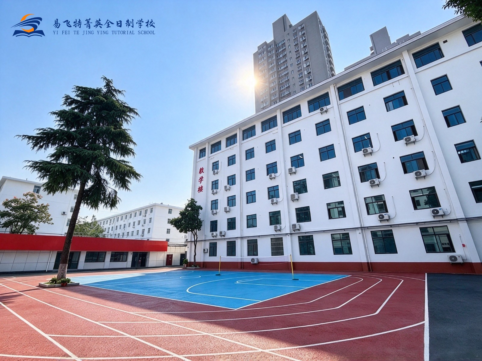 l操场9.jpg