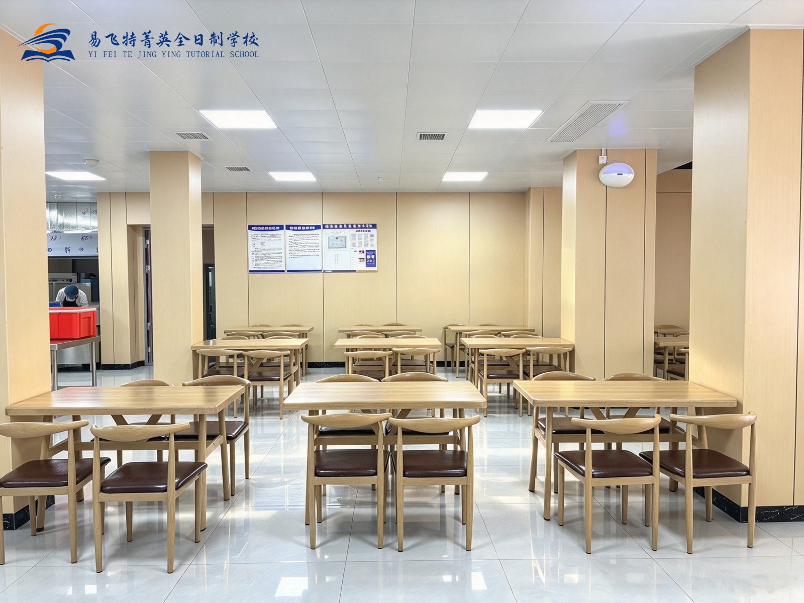 l餐厅2.jpg