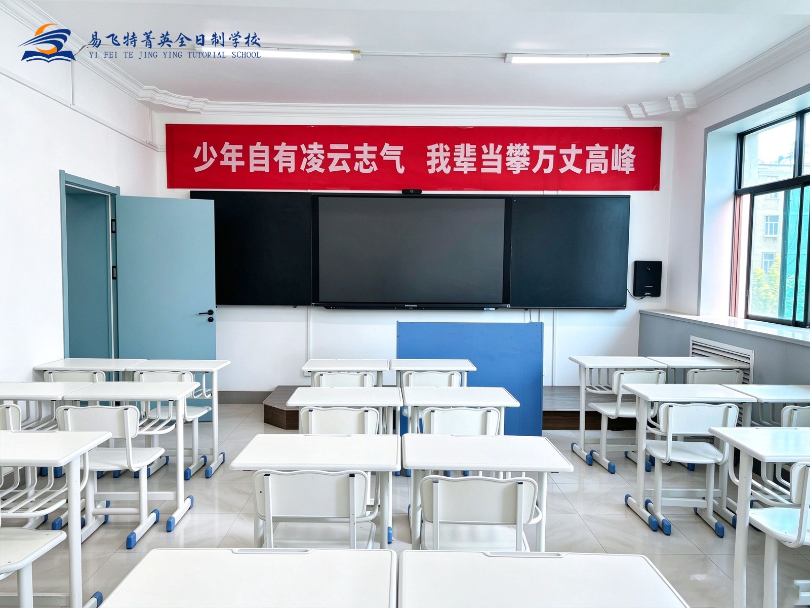 l教室8.jpg